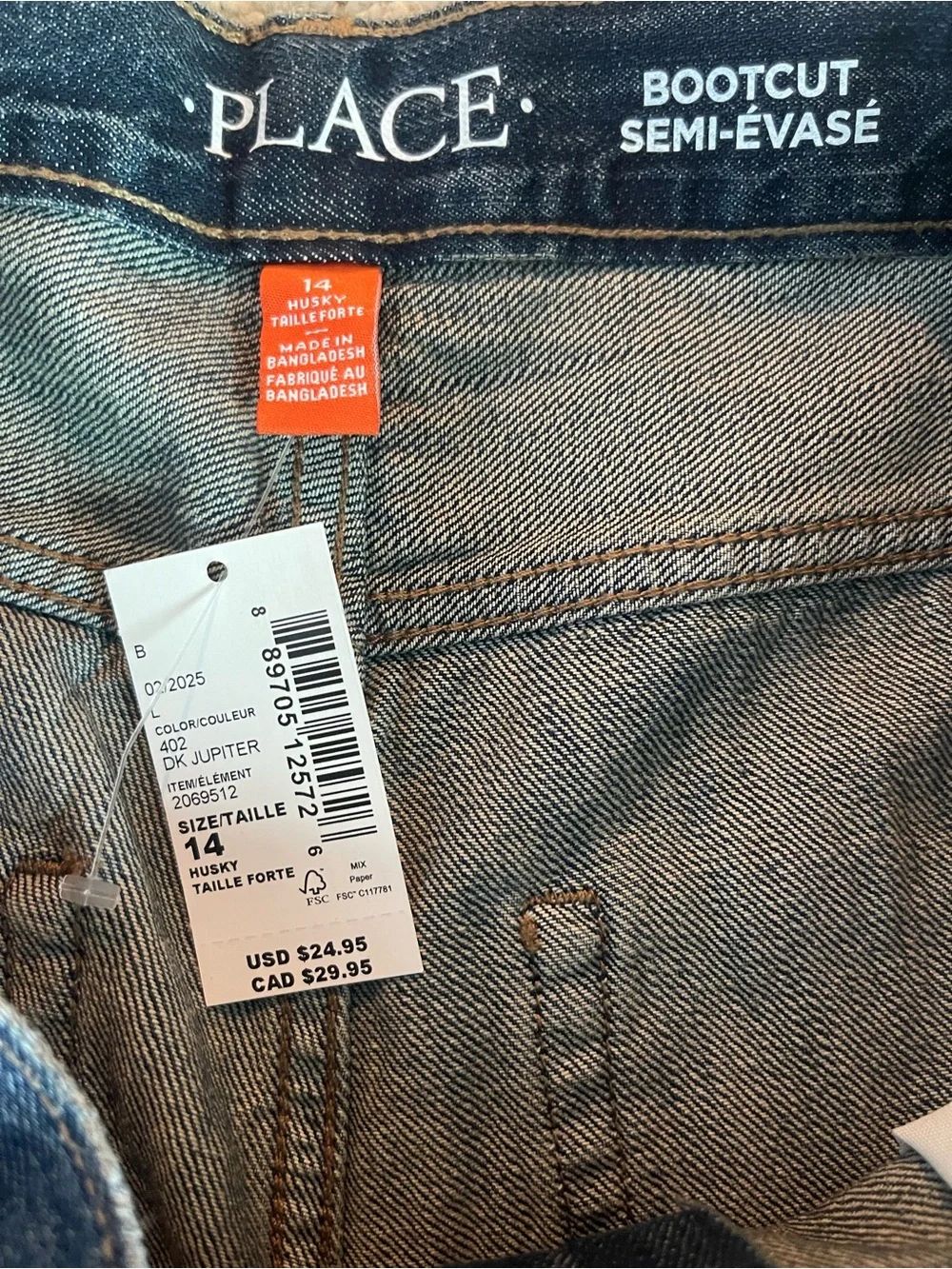 The Children’s Place Boys Bootcut Jeans - Size 14 Husky - Dark Wash - BNWT